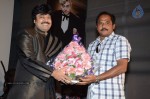 Barishtar Shankar Narayan Audio Launch - 56 of 134