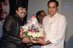 Barishtar Shankar Narayan Audio Launch - 58 of 134