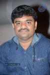 Barishtar Shankar Narayan Audio Launch - 61 of 134