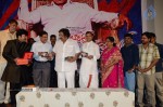 Barishtar Shankar Narayan Audio Launch - 85 of 134
