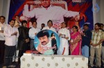 Barishtar Shankar Narayan Audio Launch - 92 of 134