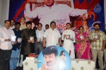 Barishtar Shankar Narayan Audio Launch - 98 of 134