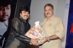 Barishtar Shankar Narayan Audio Launch - 103 of 134