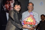 Barishtar Shankar Narayan Audio Launch - 105 of 134