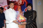 Barishtar Shankar Narayan Audio Launch - 109 of 134