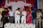 Barishtar Shankar Narayan Audio Launch - 112 of 134