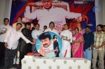 Barishtar Shankar Narayan Audio Launch - 116 of 134