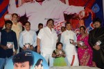 Barishtar Shankar Narayan Audio Launch - 119 of 134