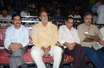 Barishtar Shankar Narayan Audio Launch - 121 of 134