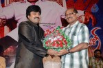 Barishtar Shankar Narayan Audio Launch - 127 of 134