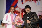 Barishtar Shankar Narayan Audio Launch - 129 of 134