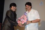 Barishtar Shankar Narayan Audio Launch - 130 of 134