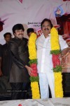 Barishtar Shankar Narayan Audio Launch - 131 of 134