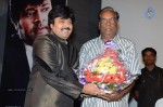 Barishtar Shankar Narayan Audio Launch - 132 of 134