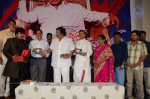 Barishtar Shankar Narayan Audio Launch - 133 of 134