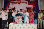 Barishtar Shankar Narayan Audio Launch - 134 of 134