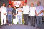Barishtar Shankar Narayan Logo Launch - 43 of 52