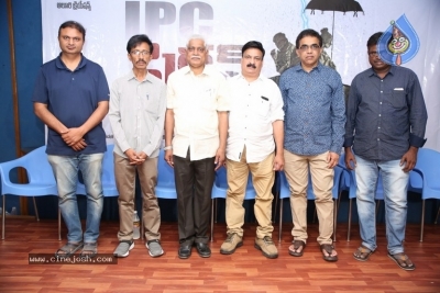 Barya Bandhu First Look Launch Photos - 6 of 6