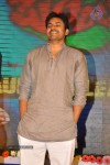 Basanti Movie Audio Launch - 57 of 262