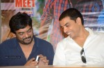 Basanti Movie Audio Success Meet - 6 of 42