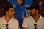 Basanti Movie Audio Success Meet - 19 of 42