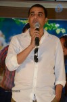 Basanti Movie Audio Success Meet - 20 of 42