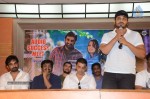 Basanti Movie Audio Success Meet - 23 of 42