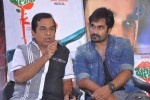 Basanti Movie Press Meet - 53 of 89