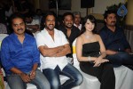Basavanna Film Press Meet - 27 of 32