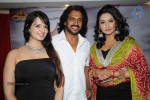 Basavanna Film Press Meet - 29 of 32