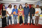 Basavanna Film Press Meet - 30 of 32