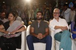 Basthi First Look Launch - 111 of 123