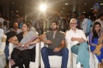 Basthi First Look Launch - 114 of 123
