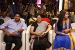 Basthi First Look Launch - 117 of 123