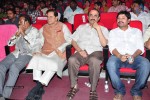 Basthi Movie Audio Launch 02 - 1 of 98