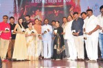 Basthi Movie Audio Launch 02 - 47 of 98