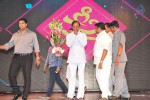 Basthi Movie Audio Launch 02 - 7 of 98