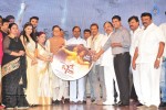 Basthi Movie Audio Launch 02 - 60 of 98