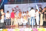 Basthi Movie Audio Launch 02 - 24 of 98