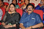 Basthi Movie Audio Launch 02 - 25 of 98