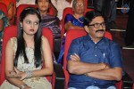 Basthi Movie Audio Launch 02 - 26 of 98