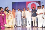 Basthi Movie Audio Launch 02 - 29 of 98