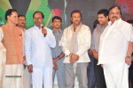 Basthi Movie Audio Launch 02 - 35 of 98