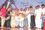 Basthi Movie Audio Launch 02 - 37 of 98