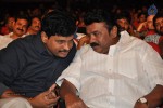 Basthi Movie Audio Launch 02 - 42 of 98