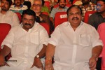 Basthi Movie Audio Launch 02 - 44 of 98