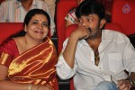 Basthi Movie Audio Launch 02 - 45 of 98