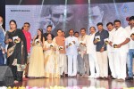 Basthi Movie Audio Launch 02 - 47 of 98