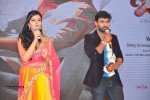 Basthi Movie Audio Launch 02 - 51 of 98