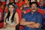 Basthi Movie Audio Launch 02 - 54 of 98